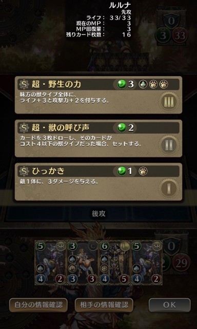 0627_cm - 52