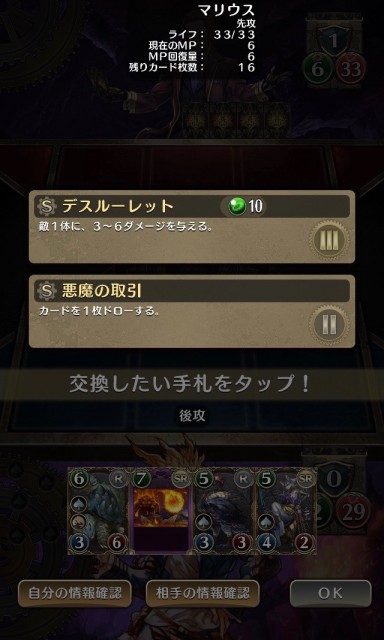 0627_cm - 55