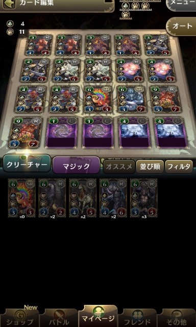 0627_cm - 57