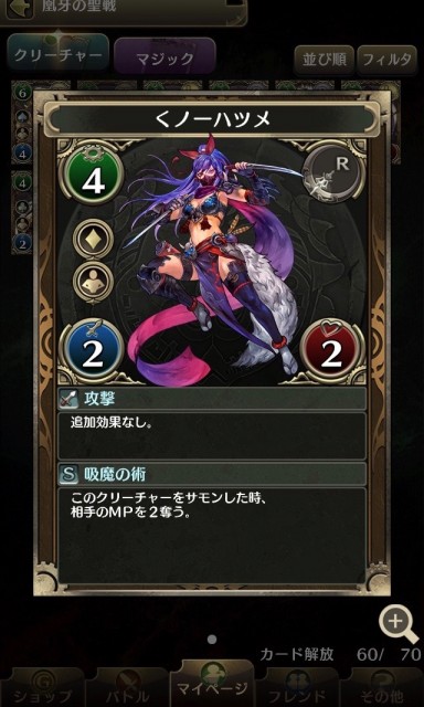 0627_cm - 6