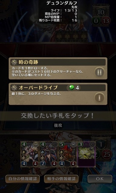 0627_cm - 61