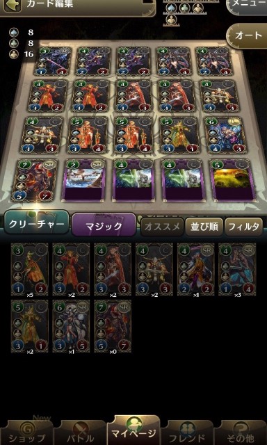 0627_cm - 63