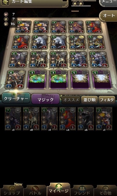 0627_cm - 67