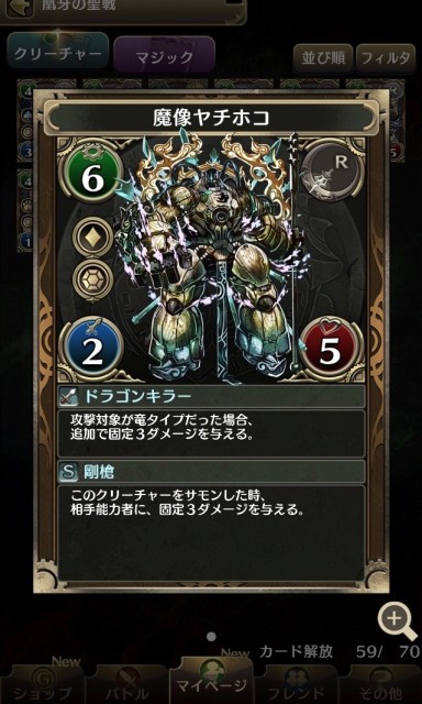 0627_cm - 8