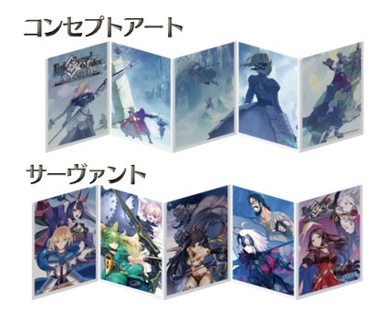 0628_fgo_ac - 5