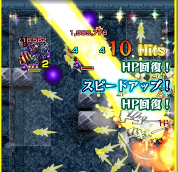 モンスト攻略利家&まつ友情コンボ