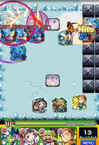 閃きの遊技場夏色の庭園4バトル11手目