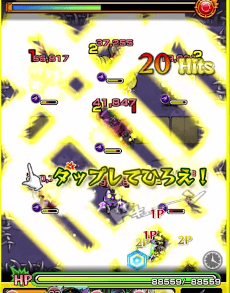 モンストリリス&貂蝉友情コンボ