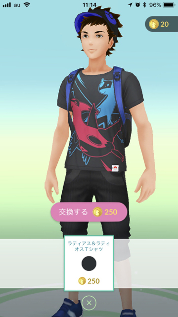 2018-0605_pokemongo - 1 (1)
