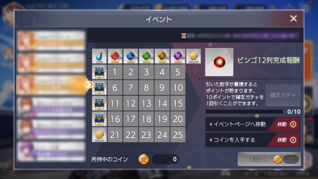 2018-0607_overhit - 3