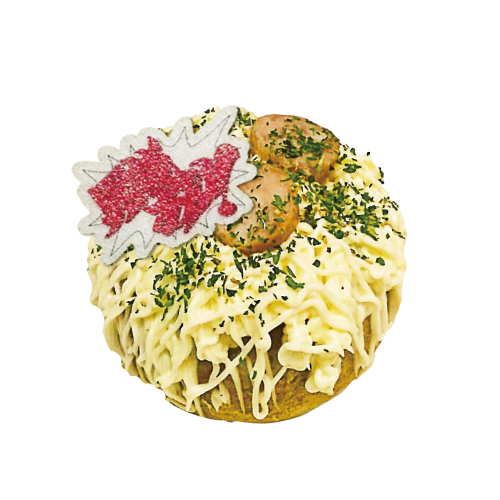 2018-0608_gyakusai_bakudan - 3