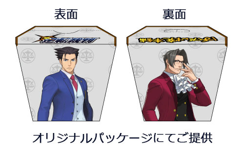 2018-0608_gyakusai_bakudan - 5