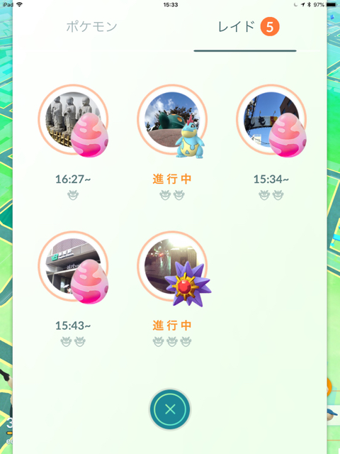 2018-0609_pokemongo - 4