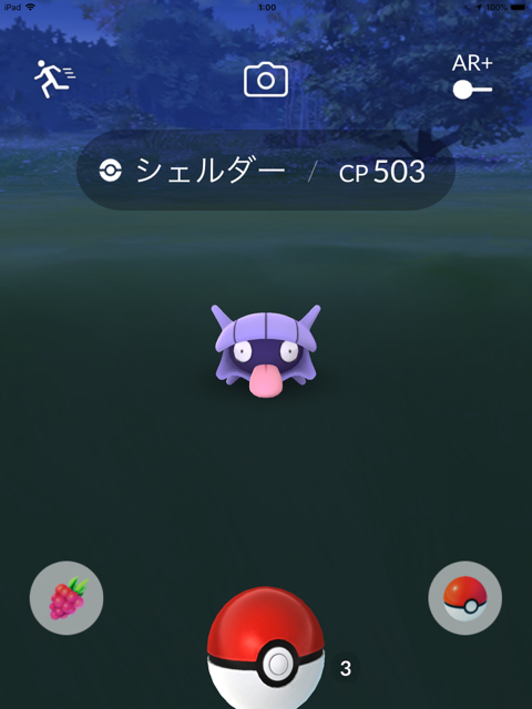 2018-0613_pokemongo_shelder - 4