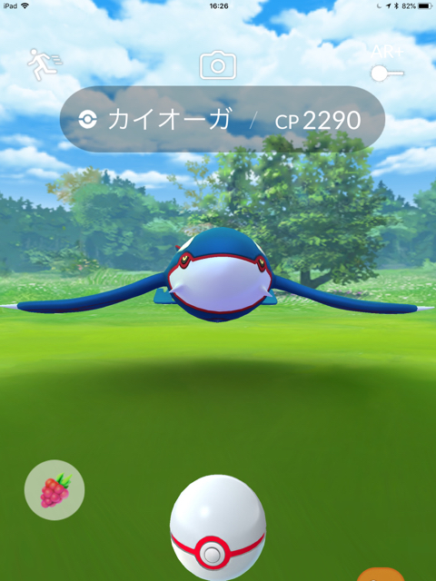 2018-0613_pokemongo_taisaku - 16