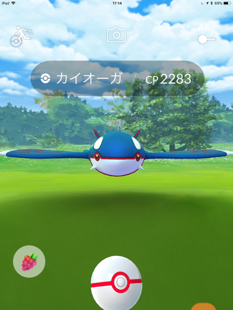 2018-0613_pokemongo_taisaku - 19