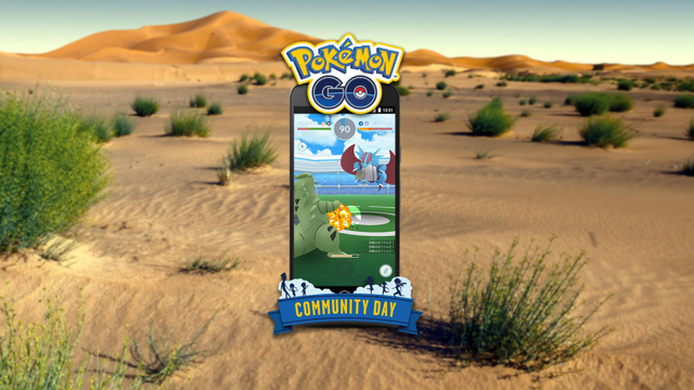 2018-0614_pokemongo - 1 (1)