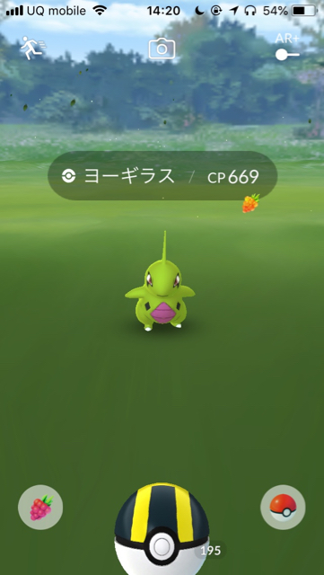 2018-0617_pokemongo - 17