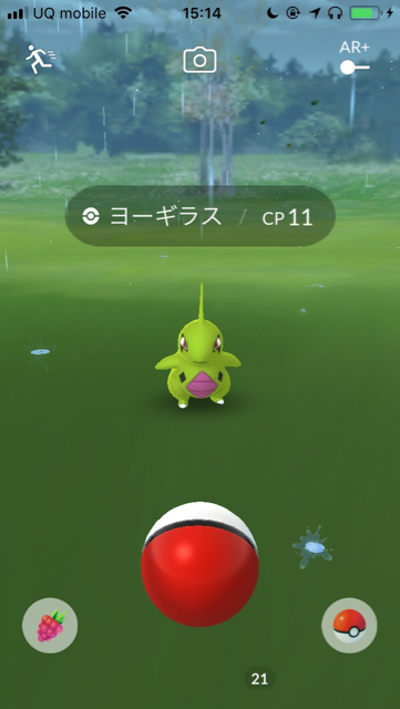 2018-0617_pokemongo - 27