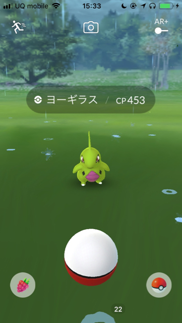 2018-0617_pokemongo - 30