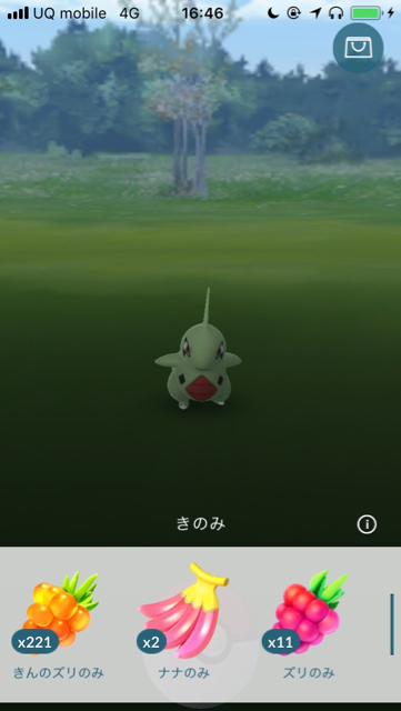 2018-0617_pokemongo - 34