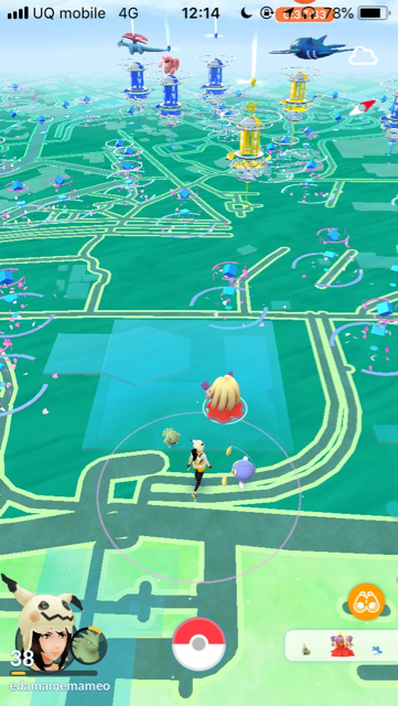2018-0617_pokemongo - 6