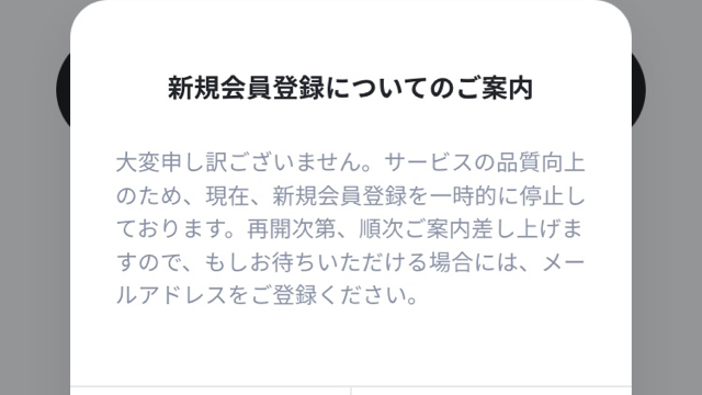 2018-0621_one - 1 (1)