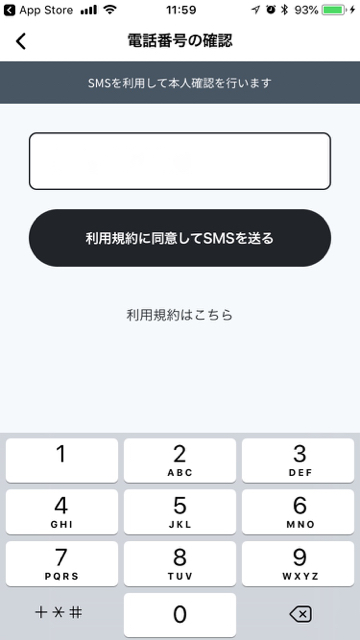 2018-0621_one - 1