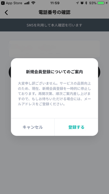 2018-0621_one - 2