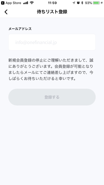 2018-0621_one - 3