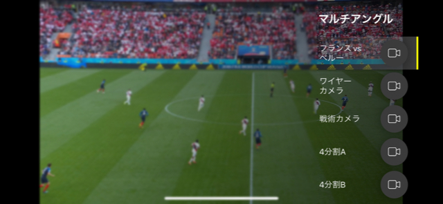2018-0622_wcup - 8