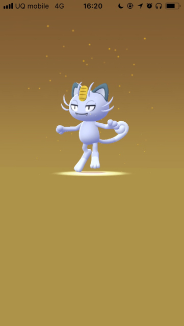 2018-0626_pokemongo_alora - 12