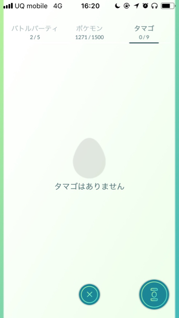 2018-0626_pokemongo_alora - 14