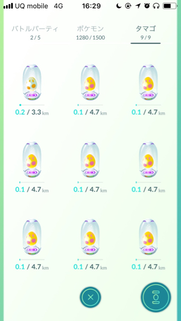 2018-0626_pokemongo_alora - 15