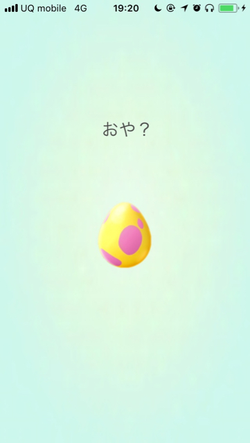 2018-0626_pokemongo_alora - 16
