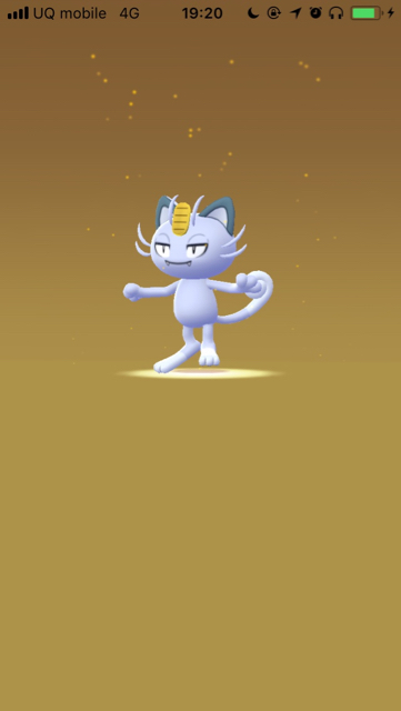 2018-0626_pokemongo_alora - 17