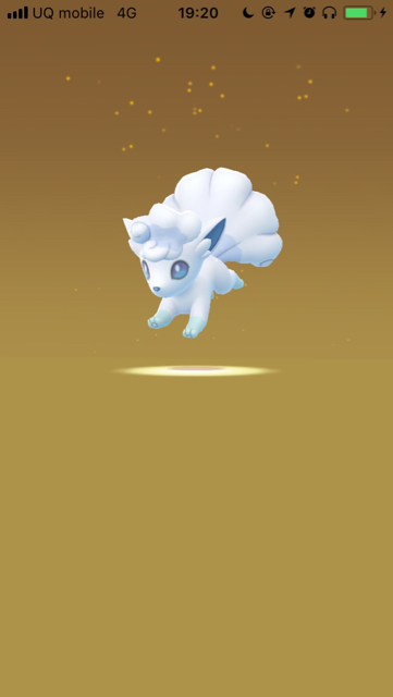 2018-0626_pokemongo_alora - 18