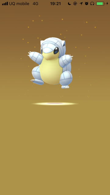 2018-0626_pokemongo_alora - 19