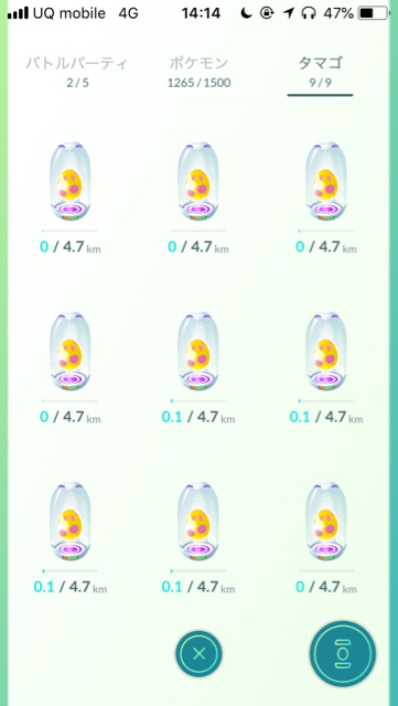 2018-0626_pokemongo_alora - 2