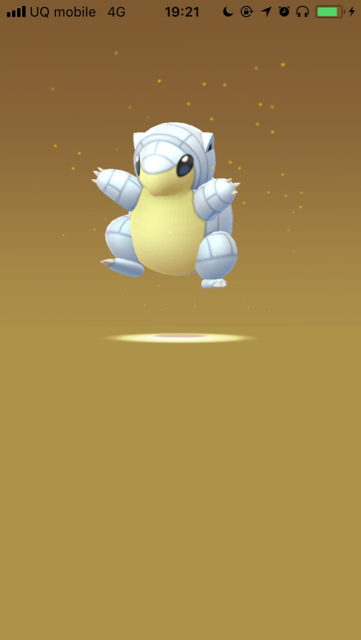 2018-0626_pokemongo_alora - 20