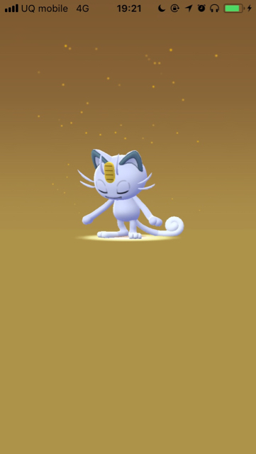 2018-0626_pokemongo_alora - 21