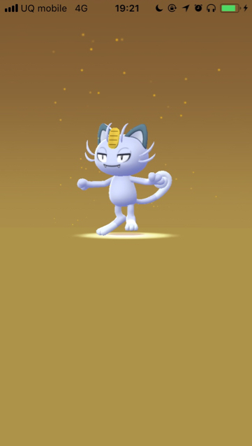 2018-0626_pokemongo_alora - 22