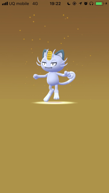 2018-0626_pokemongo_alora - 23