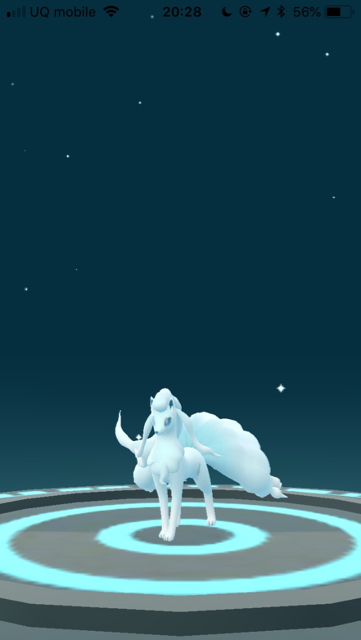 2018-0626_pokemongo_alora - 28