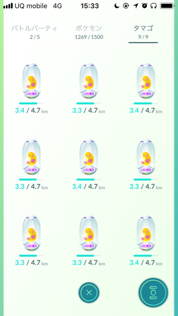 2018-0626_pokemongo_alora - 3