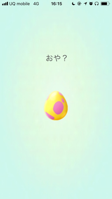 2018-0626_pokemongo_alora - 4