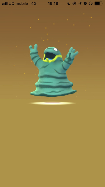 2018-0626_pokemongo_alora - 9