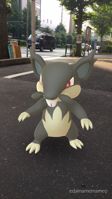 2018-0627_pokemongo_gifting - 9