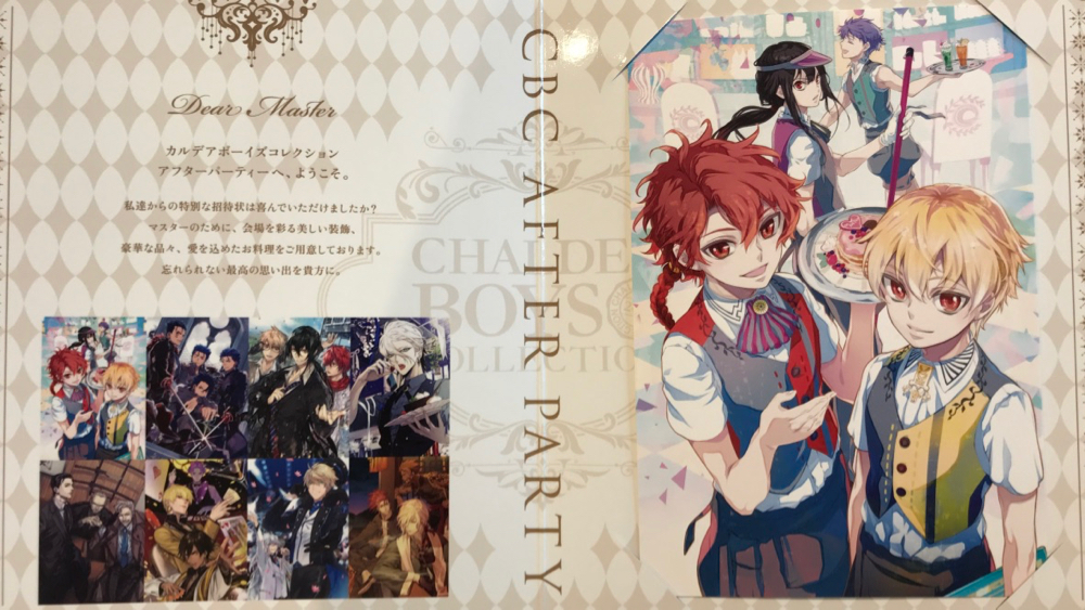 20180531_fgo_cbc_ap - 1 (23)