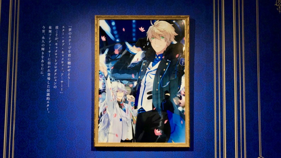 Fgo コラボカフェ Cbcアフターパーティー を体験 ピラミッドを食べてきました Appbank